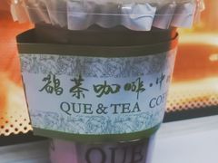 -鹊茶咖啡•新中式(深圳首店)