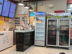 -刘长兴(逸仙桥店)