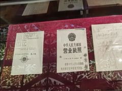 -马克西姆餐厅(崇文门店)