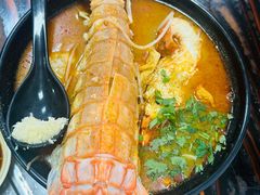 -鲤.金记沙茶面(总店)