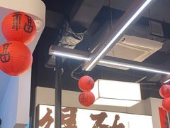 -大喜烤肉(海宁尚东店)