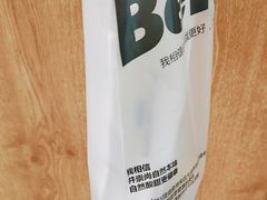 -Blueglass酸奶(财富购物中心店)