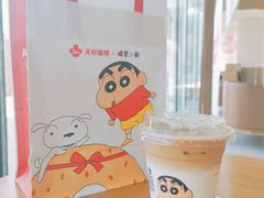 -Tims天好咖啡(河西万象城店)