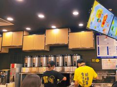 -快乐柠檬happylemon(北京APM店)