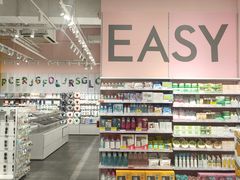 -KKV(南京新城市广场店)