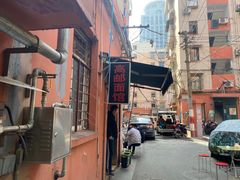 -高邮面馆(明瓦廊店)