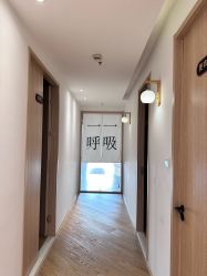 -MLYG美来瑜伽·普拉提