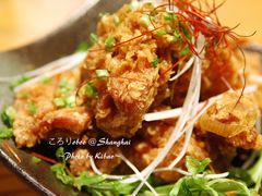 -角落里(中山公园店)