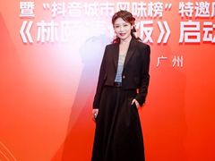 -广州中国大酒店