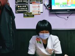 -憩泰SPA(三林店)