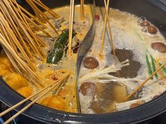 -九街淑芬掌中宝串串公司(内街文化创意园店)