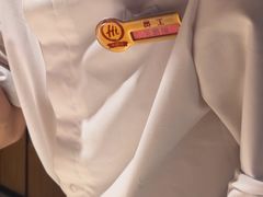 -海底捞火锅(西安路店)