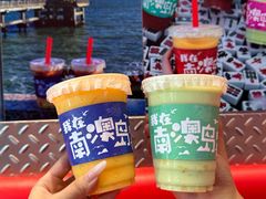 -南澳岛打卡果汁冰公司