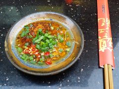 油碟-镇江龙·火锅串串(武侯祠店)