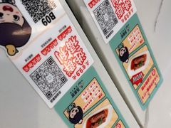 -苏晓玥·手作江南小吃(深圳北站店)
