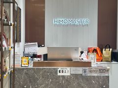 -海马体照相馆丨大师(青岛万象城店)