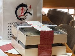 -鲁山人日本料理·放题·套餐(松卫北路店)