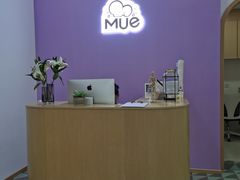 -MUE·沐懿(新浙北悠漫街店)