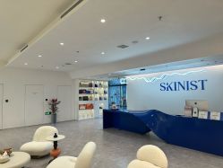 -SKINIST丽铂医疗美容