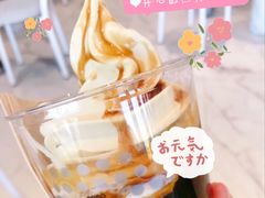 -喜茶(永旺梦乐城店)