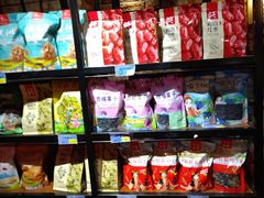 -伊带伊路新疆美食府(呼家楼店)