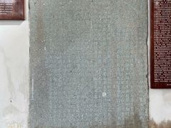 -闽粤南澳总镇府