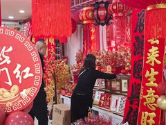 -西北轻工批发市场