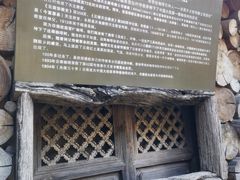 -田德能咖啡博物馆