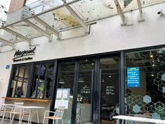 -Maxpoint Kitchen 西餐咖啡(乐峰广场店)