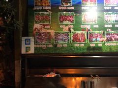 -新疆伊宁远征餐厅