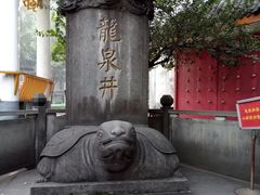 -泸州老窖景区