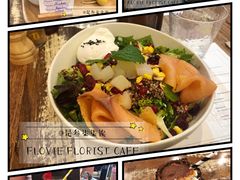 Rose&nbsp;tea&nbsp;latte-FLOVIE FLORIST CAFE