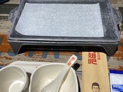 -管氏翅吧(广渠门店)