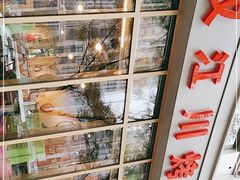 -汉江川烤肉(通州店)