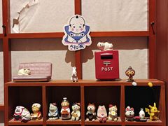 -北村家日本料理(西大望路店)