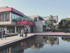 -招商银行(上海漕河泾支行)
