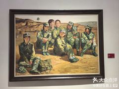 -陕西省美术博物馆