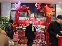 -汉水谣·江景餐厅(江滩店)