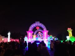 -长春公园(普阳街道)