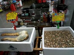 -蚝专家(北滘店)