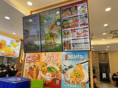 -和合谷(德外店)