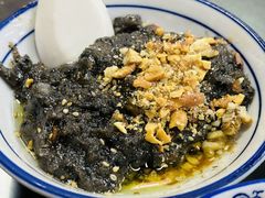 三合泥-西月城谭豆花(春熙路店)