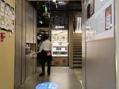 -海底捞火锅(长宁路龙之梦店)