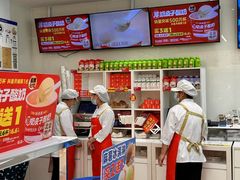-味多美蛋糕(杨闸环岛店)