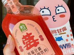 -盒马鲜生(大成店)
