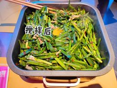 炉煎韭菜-燥次·烧烤酒场(万象城店)
