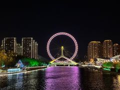 -天津之眼摩天轮