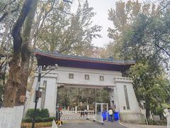 -岳麓山风景名胜区