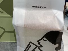 -喜茶(广州中山六路店)