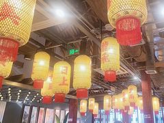 -朱光玉火锅馆·太原旗舰(钟楼街店)